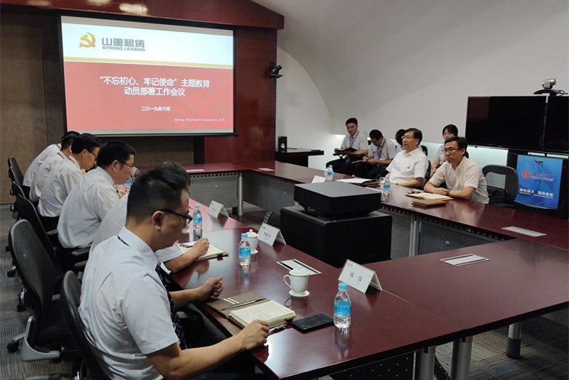 微信圖片_20190627134733_副本.jpg 微信圖片_20190627134733_副本.jpg