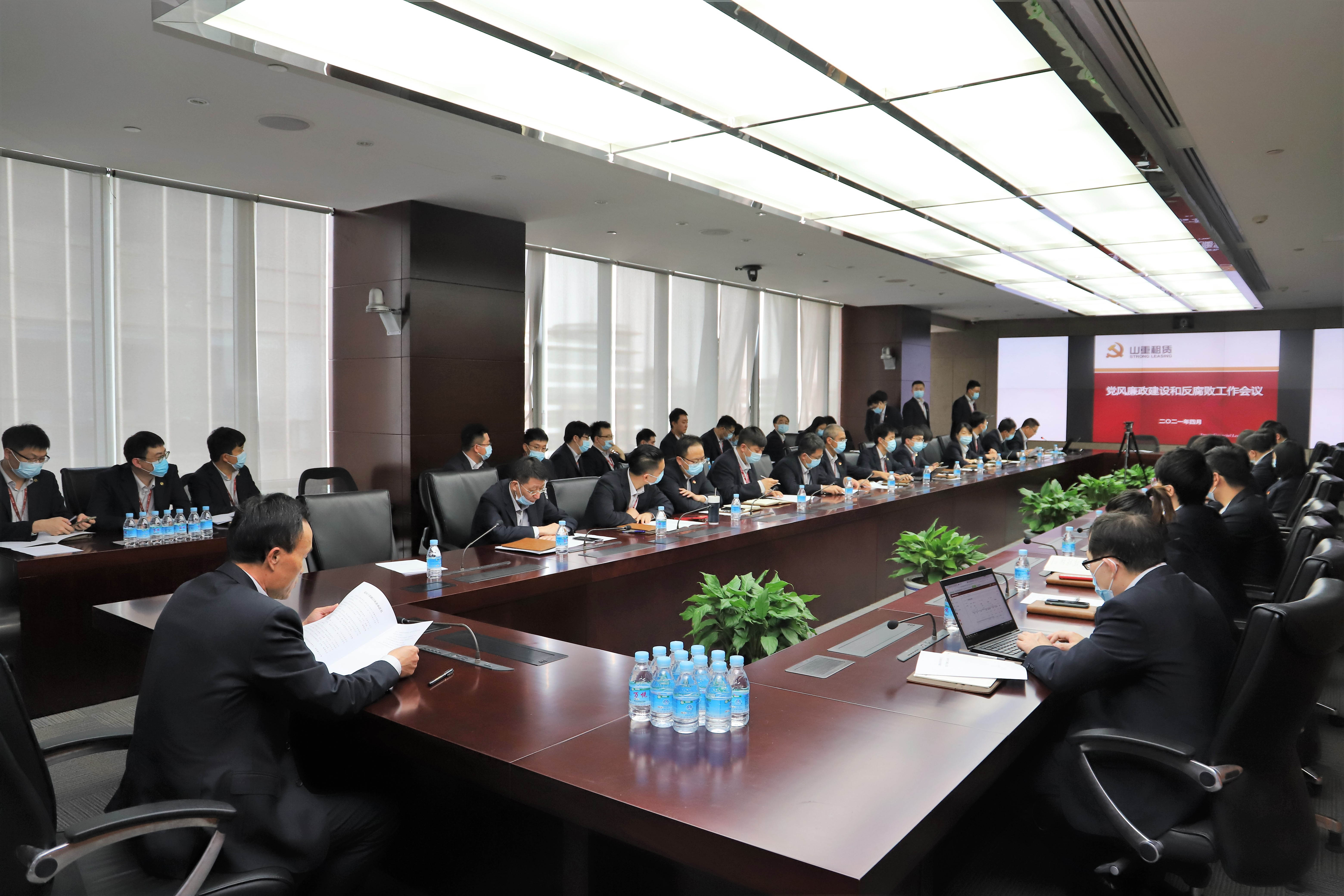 會(huì)議照片1-web.jpg 會(huì)議照片1-web.jpg